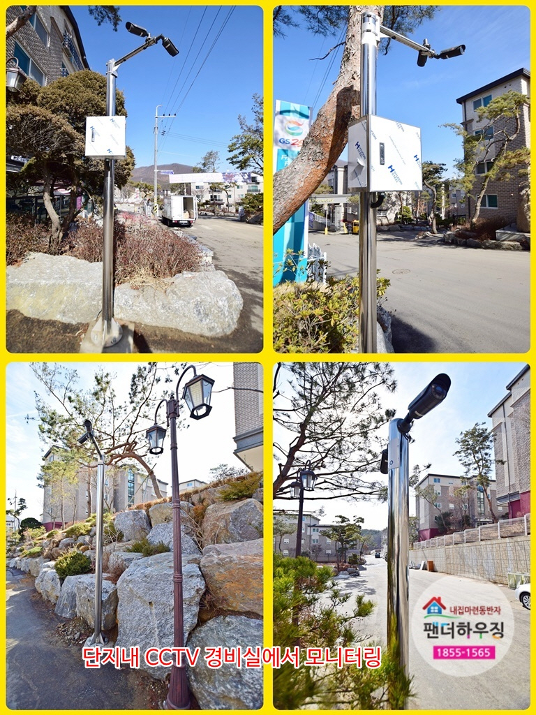 cctv.단지내 cctv 경비실에서 모니터링.jpg