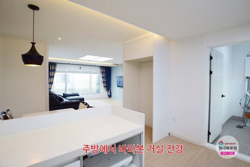 주방7.주방에서 바라본 거실전경.JPG