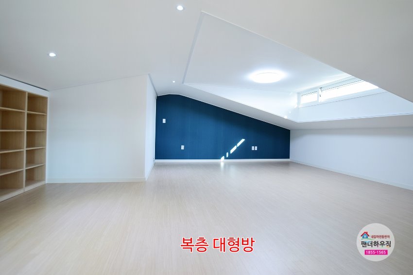복층6.복층 대형방.JPG