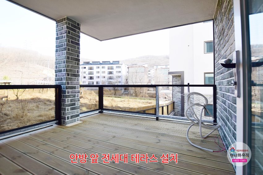 안방1.4 안방앞 전세대 테라스설치.JPG