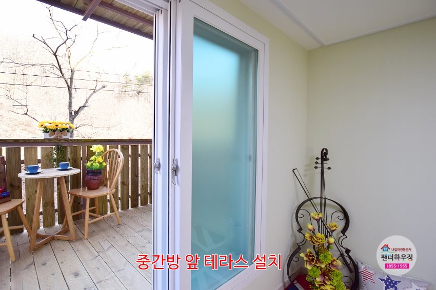 중간방2.중간방앞 테라스설치.JPG