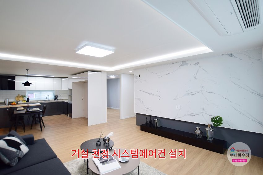 거실5.JPG
