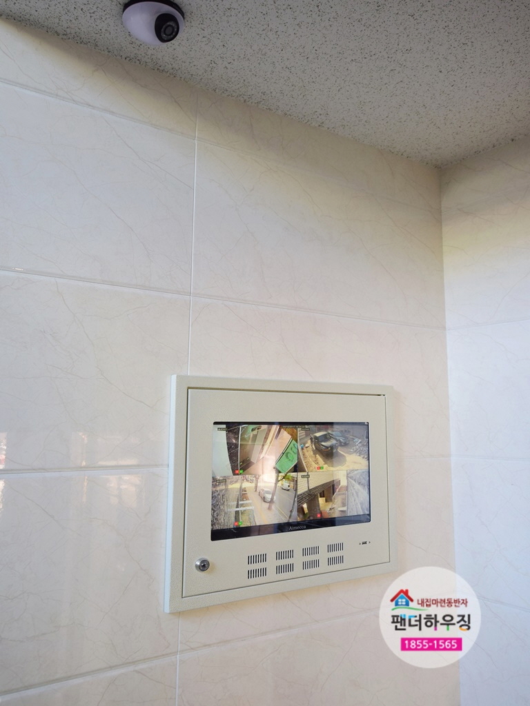 cctv.jpg