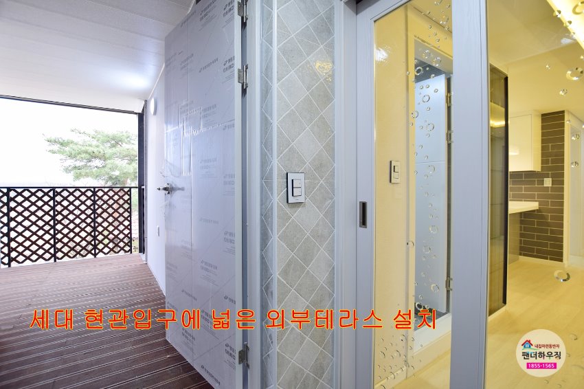 현관1.JPG