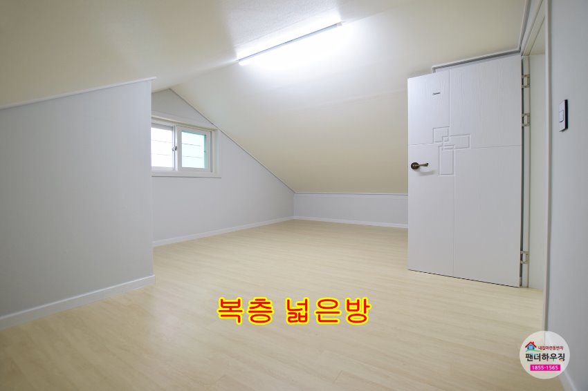 방1.JPG