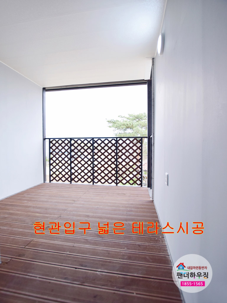 현관2.jpg