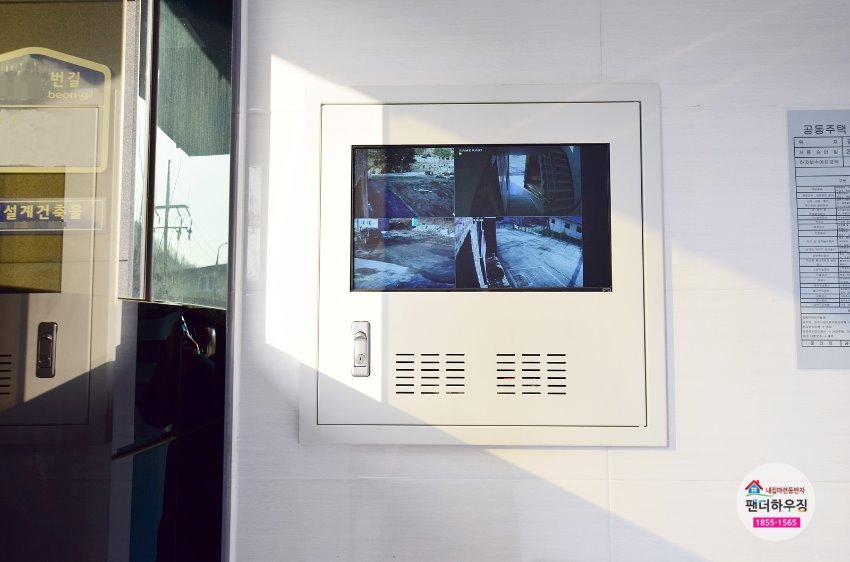 cctv.JPG