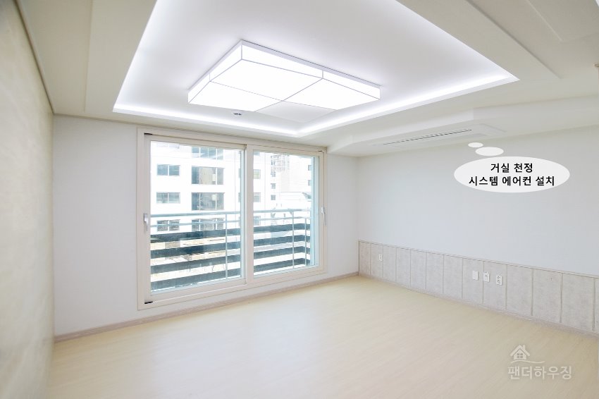 거실2.JPG
