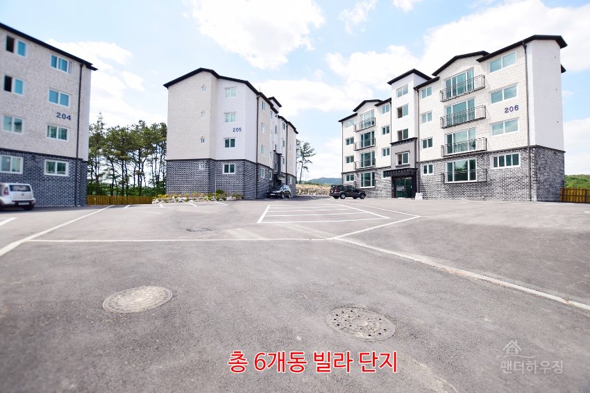 건물2.총 6개동 빌라단지.JPG
