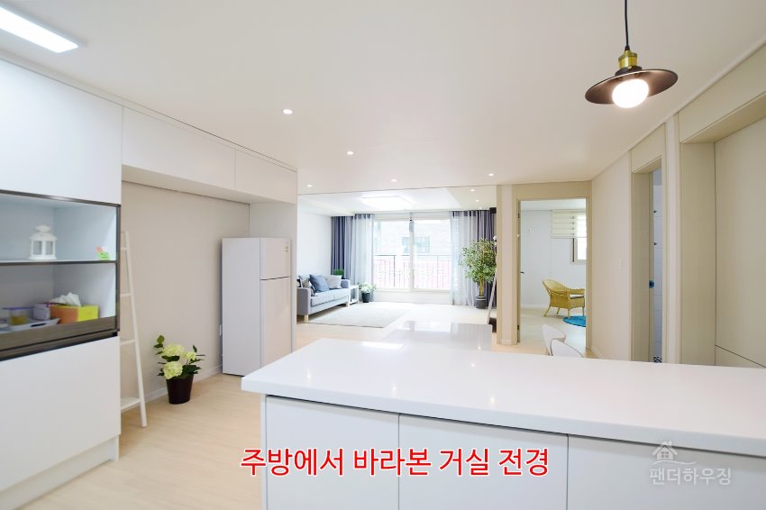 주방9.주방에서 바라본 거실전경.JPG