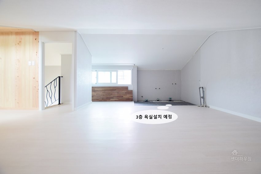 3층다락방1.JPG