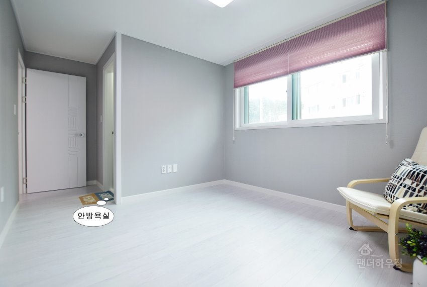 안방1.1.JPG
