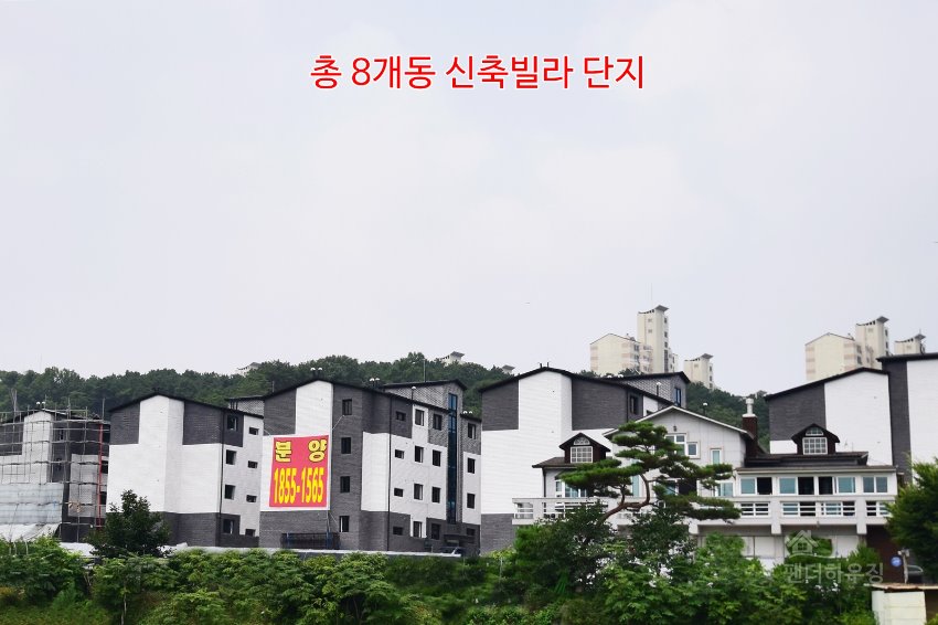 건물.총 8개동 신축빌라단지.JPG