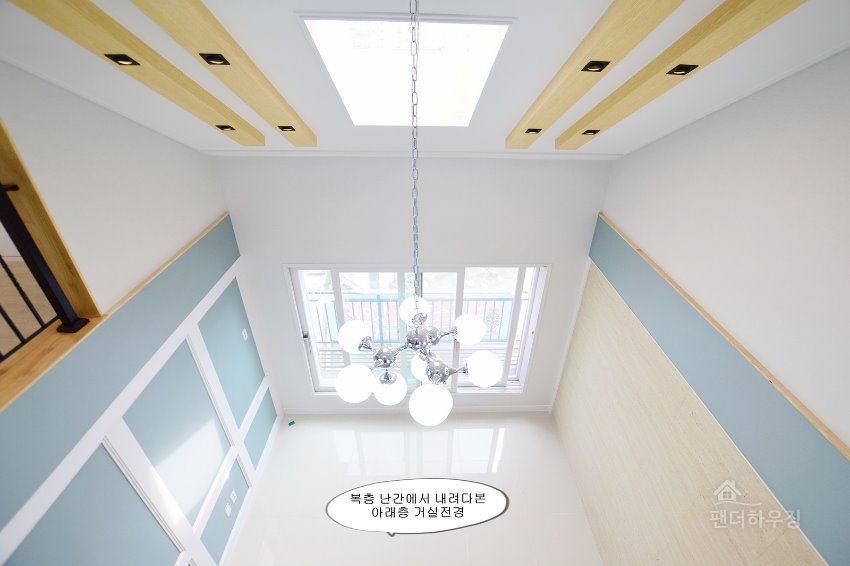 복층4.JPG