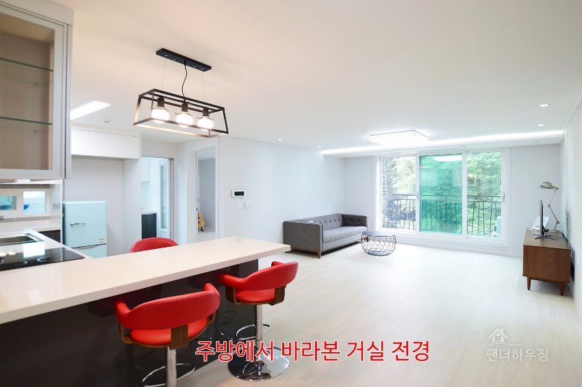 주방8.주방에서 바라본 거실전경.JPG