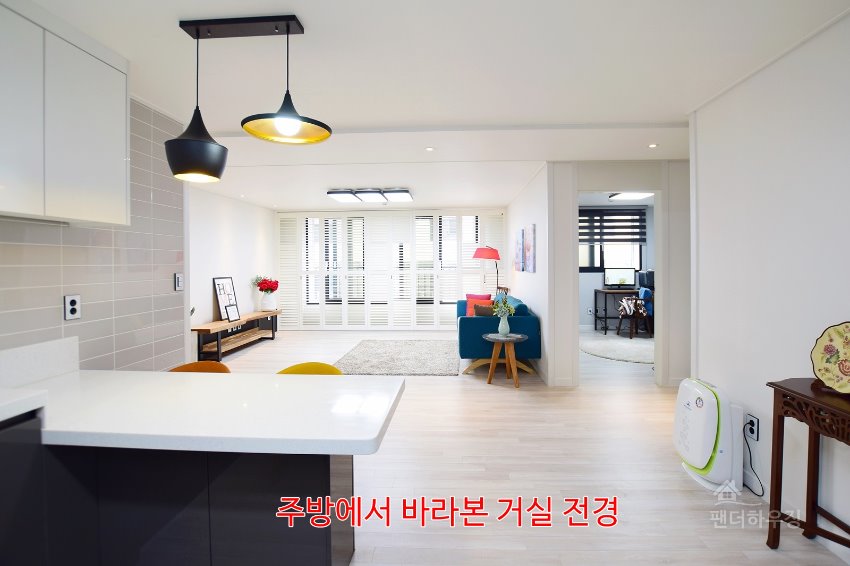 주방10.주방에서 바라본 거실전경.JPG