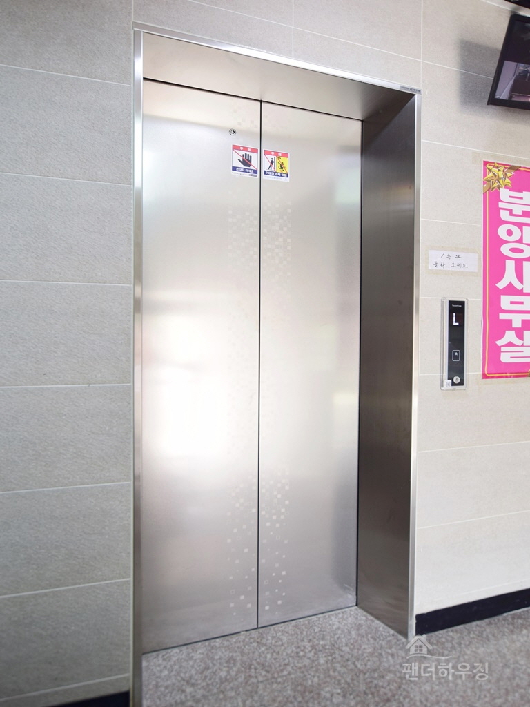 엘리베이터.jpg