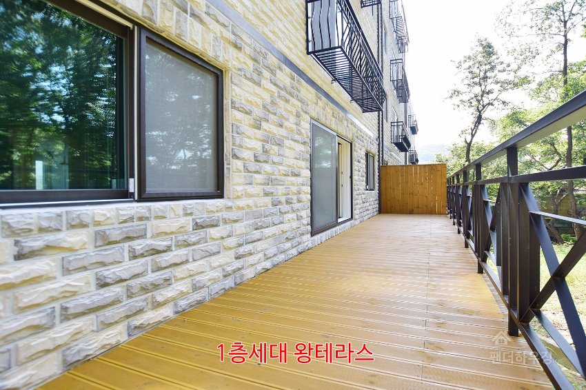 테라스.1층세대 왕테라스.JPG