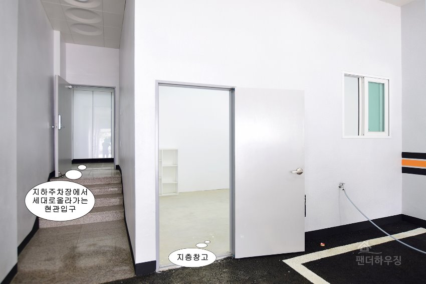 7지층창고.JPG