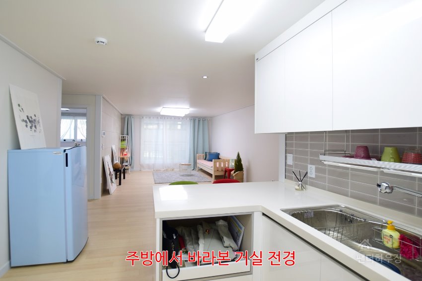 주방8.주방에서 바라본 거실전경.JPG