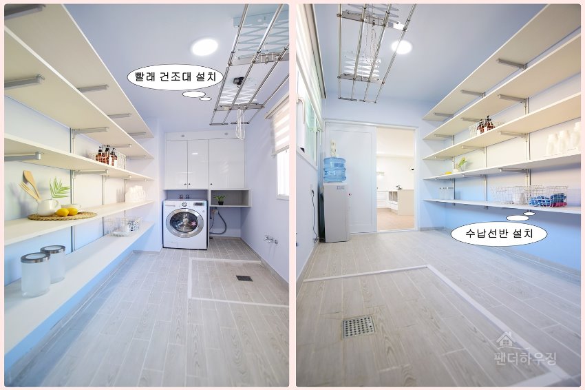 베란다1.jpg