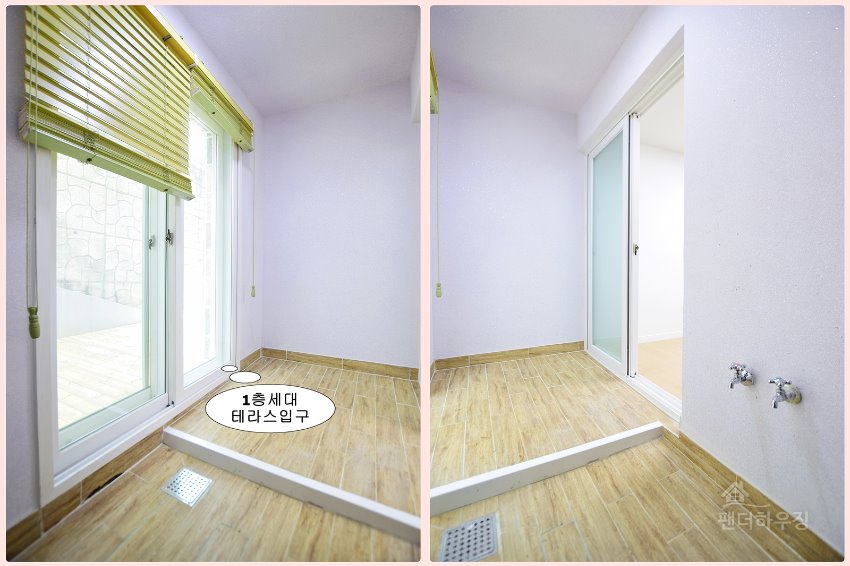 베란다.jpg