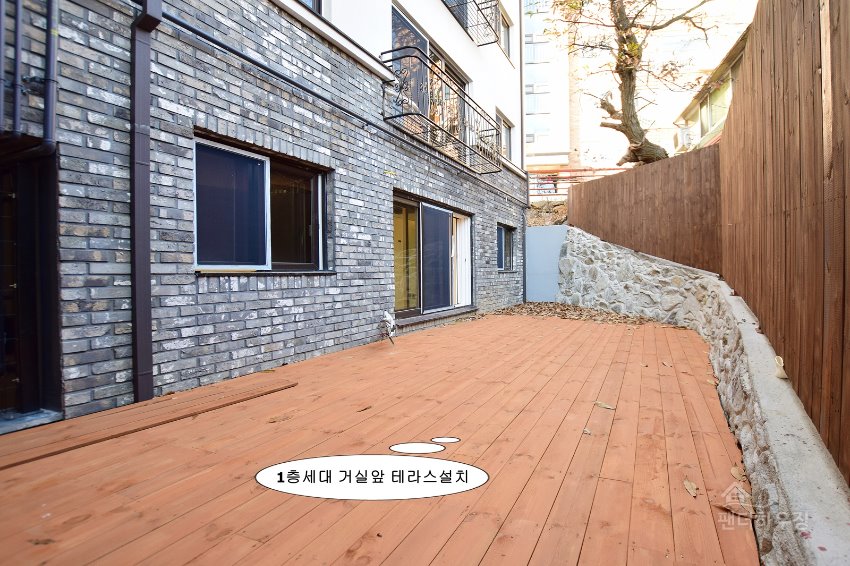 테라스.JPG