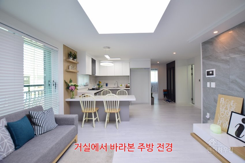 거실6.JPG