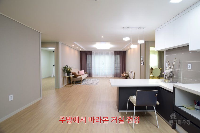 주방11.주방에서 바라본 거실전경.JPG