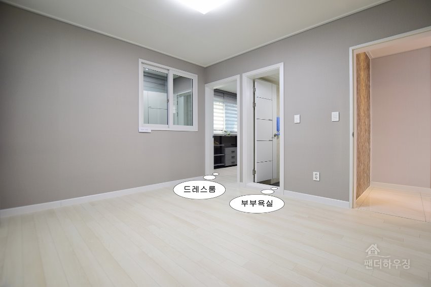 안방1.1.JPG