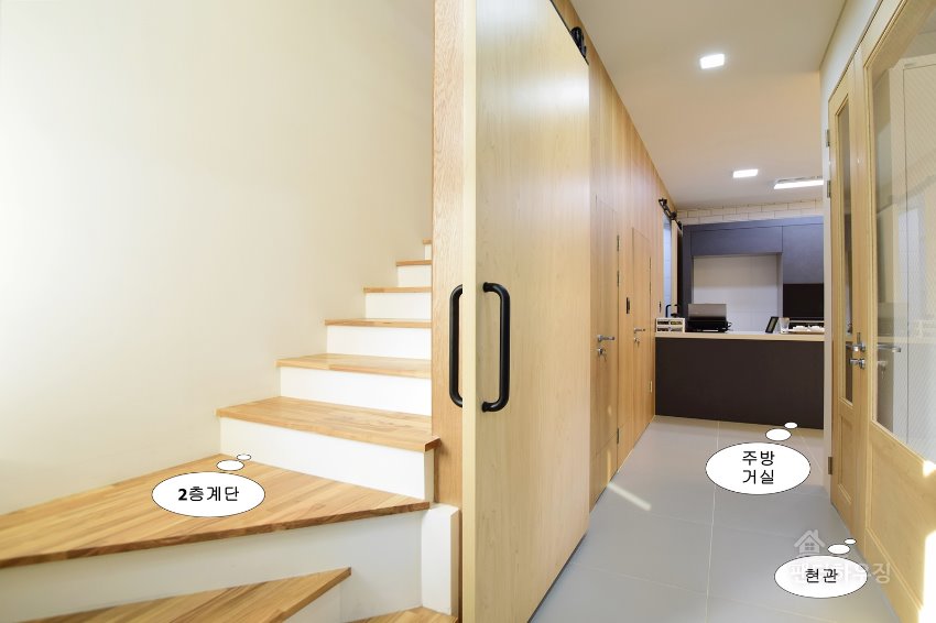 3.1층실내.JPG