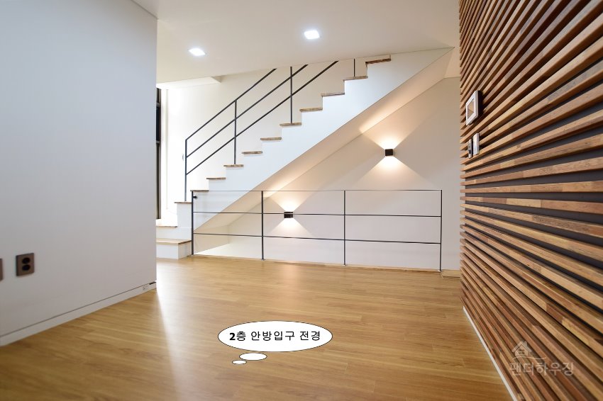40.2층실내4.JPG