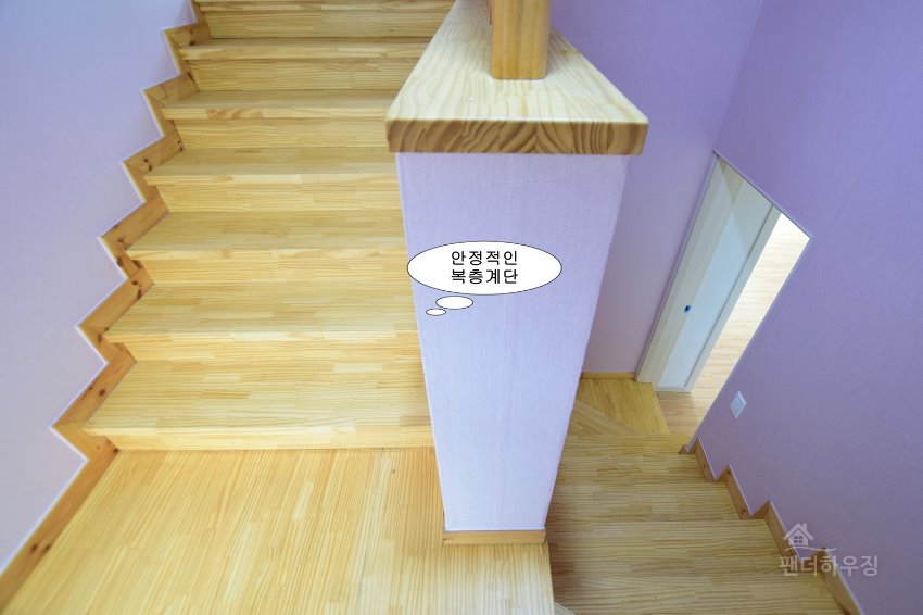 복층2.JPG