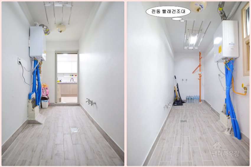 베란다.jpg