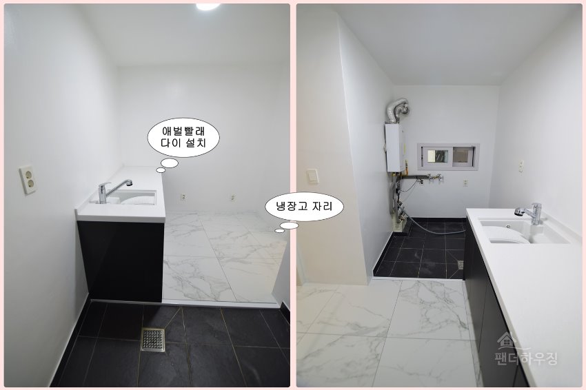 베란다1.jpg