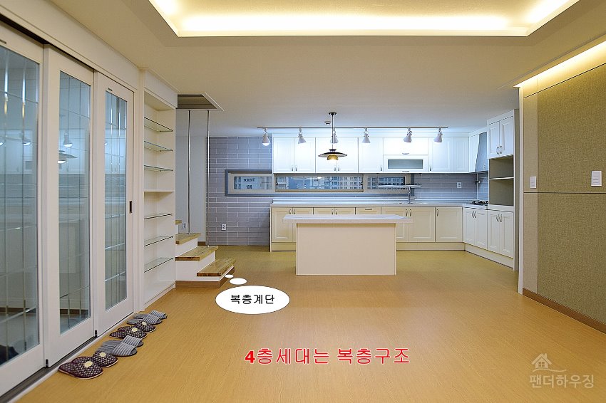 복층.JPG