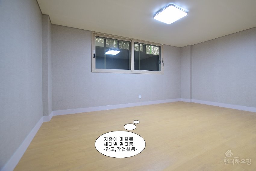 기타2.JPG
