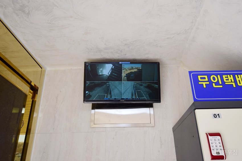 40CCTV.JPG