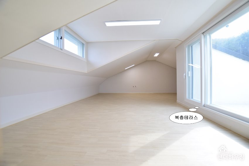 31복층.JPG