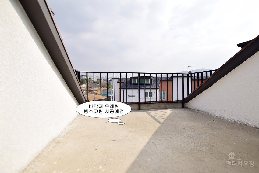 39복층테라스.JPG