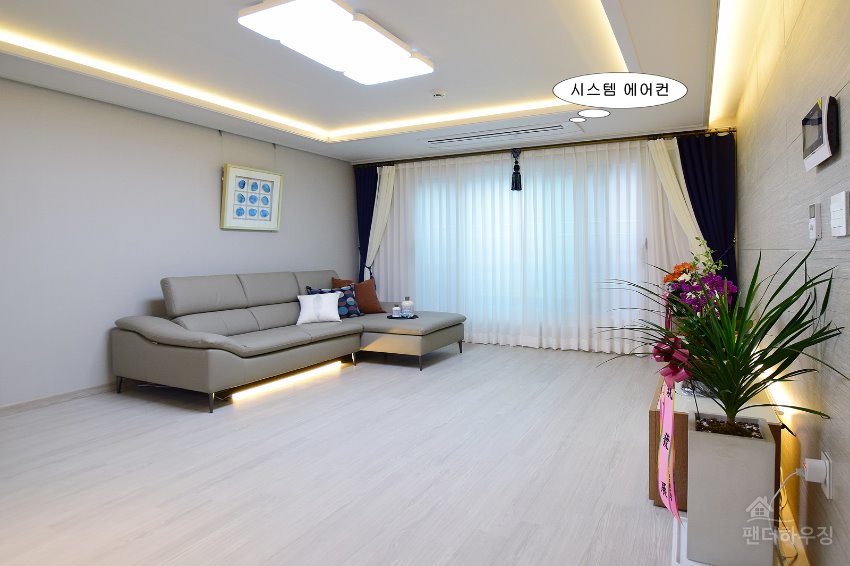 4거실.JPG