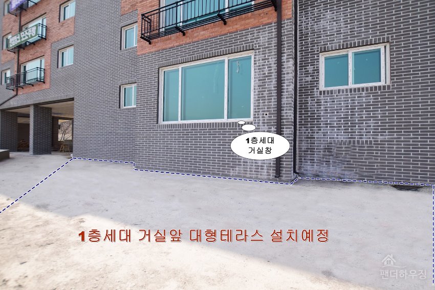 9 1층테라스.JPG