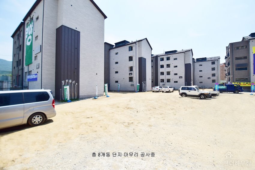 21건물외관1.JPG
