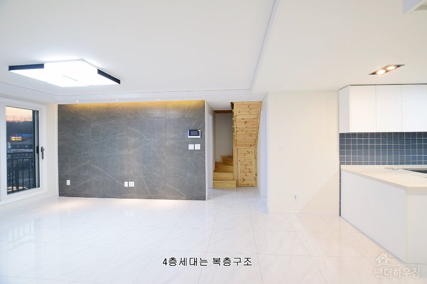 15복층1-4층 세대는 복층구조.JPG
