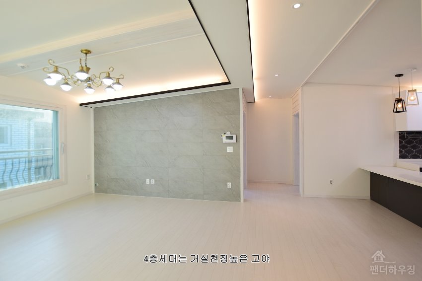 1거실11.JPG