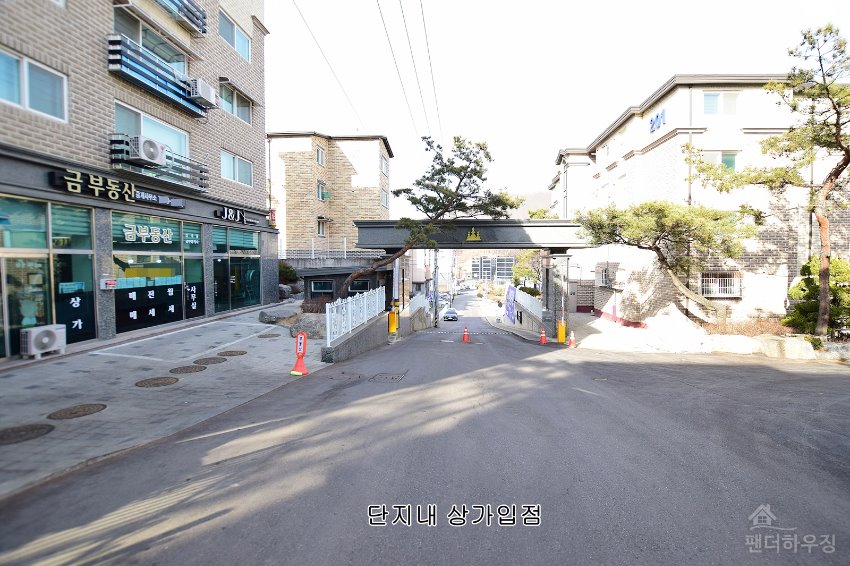 22건물외관1-단지내 상가입점.JPG